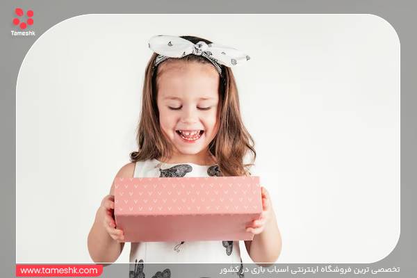 روز دختر.jpg